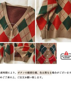 カーディガン | アーガイル柄ニットカーデ