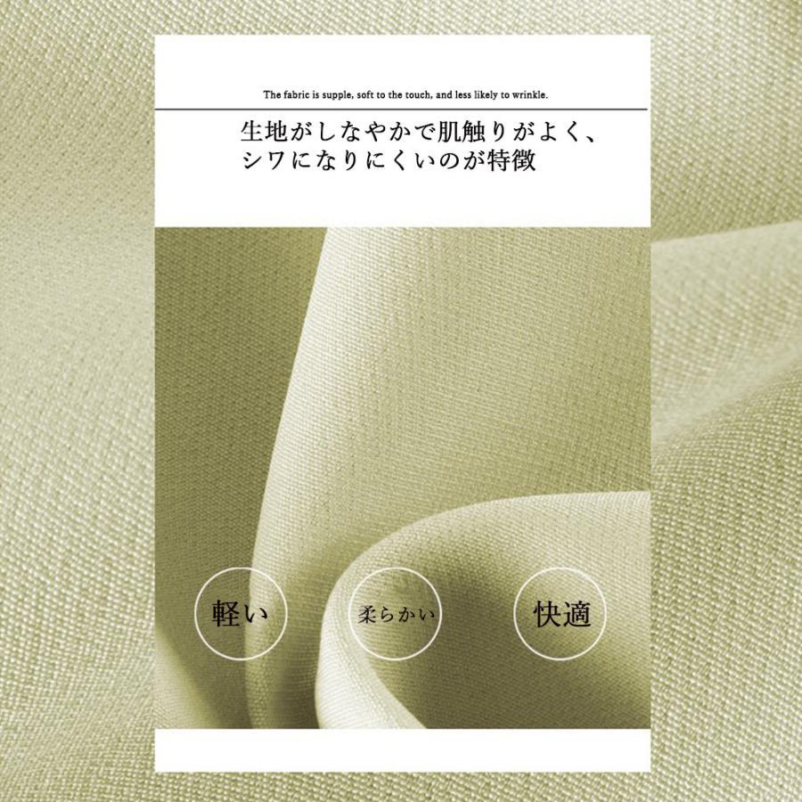 ミニスカート | ミニスカートレディース 台形スカート春夏