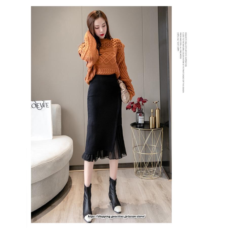 スカート | レディース 春 おしゃれ タイトフリルレイヤード ミモレ丈 ロング丈 ニット きれいめ オフィス カジュアル 秋冬