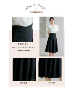 スカート | 膝丈 フレアレディース 春 夏 春夏 黒 シンプル ひざ丈 無地 ミモレ丈 秋 お出かけ リクルート 面接 通勤 就活 高級感 OL 上品　 オフィス