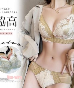 キャミソール | セクシーランジェリーセット 韓国 下着