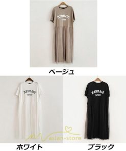 マキシ | ワンピース レディース マキシ丈 コットン 体型カバー 着痩せ 韓国風 30代 40代 50代 丸ネック 通勤 OL 新作 2022 お出かけ デート おしゃれ キレイめ