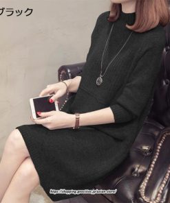 マキシ | ニットワンピース ワンピース レディース チュニック ハイネック ひざ丈 ゆったり セーター 暖か 無地 着痩せ キレイめ おしゃれ 上品 通勤 フェミニン