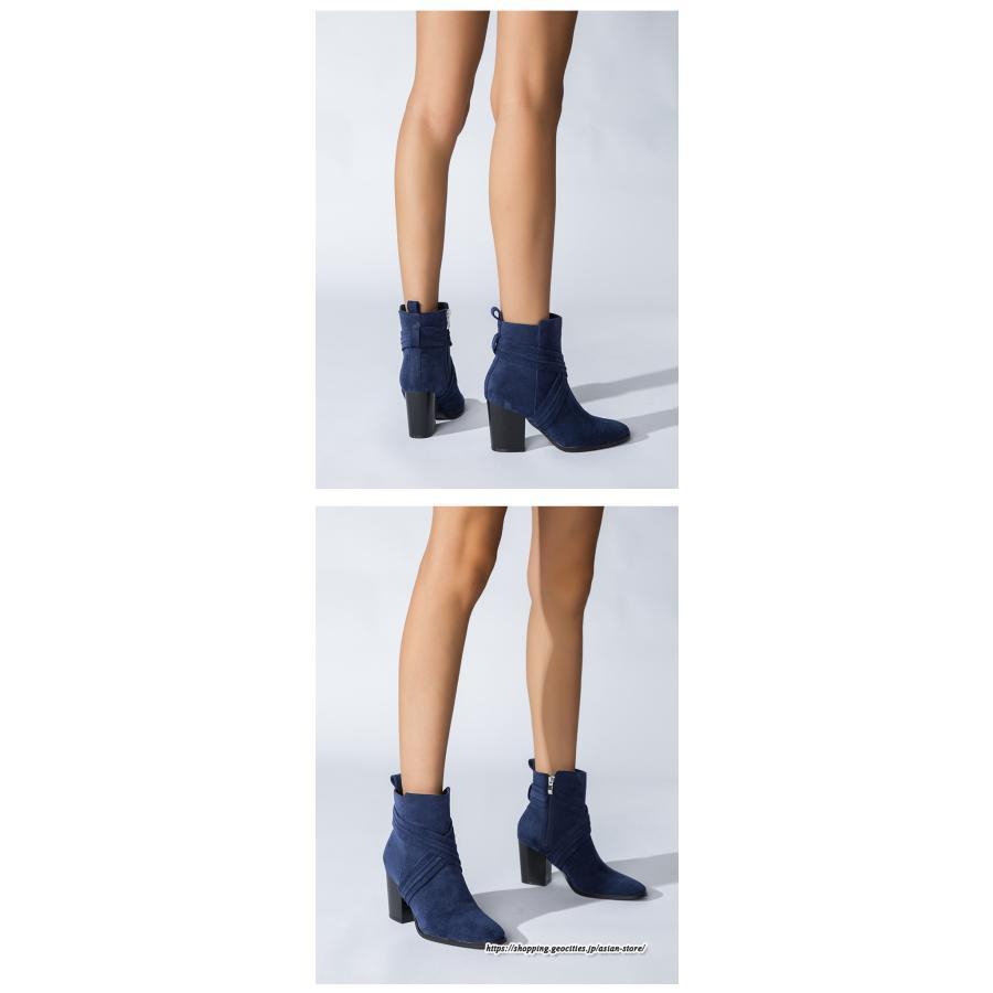 ショートブーツ | 大きいサイズ26.5cm レディース 上品 ブーツ 秋冬 春 チャンキーヒール 太ヒール ハイヒール サイドファスナー 大人 黒ブーツ ポインテッドトゥ