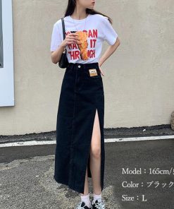 ロングスカート | デニムスカート スリット ハイウエスト