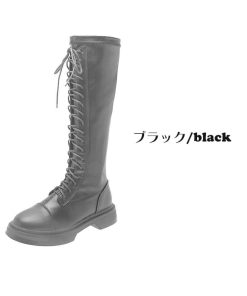 ニーハイブーツ | ロングブーツ レースアップ レディース