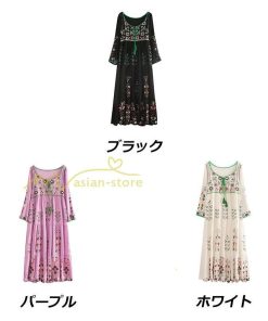 マキシ | ワンピース リゾートワンピ レディース ボヘミア風　休暇 長袖 無地 マキシ丈 復古風 上品 体型カバー  ブラック　パプール 花柄 Vネック 刺繍 ホワイト