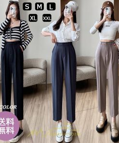 チノ・テーパード・ジョガー・スキニーパン | テーパードパンツ パンツ レディース ボトムス 美脚 楽ちん 体型カバー 無地 ハイウエスト お出掛け 20代 40代 2022年新作 30代 10代 着痩せ