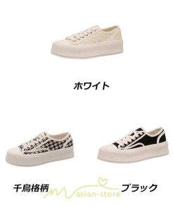 スニーカー | シューズ レディース 靴 レディースシューズ 帆布 カジュアルシューズ おしゃれ ズック靴 美脚 厚底2022 歩きやすい 厚底 春夏