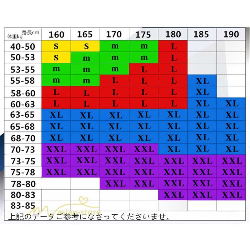 Tシャツ | メンズ 夏物 半袖 五分袖 フェイク レイヤード 重ね着風 無地 おしゃれ プルオーバー オーバーサイズ カジュアル 30代 20代 40代 ゆったり 男性着