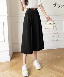 スカート | Aラインミモレ丈 裏地付き ボトムス 春 夏 黒 ベージュ カーキ おしゃれ お呼ばれ ファッション 女子会 カジュアル 無地 デート