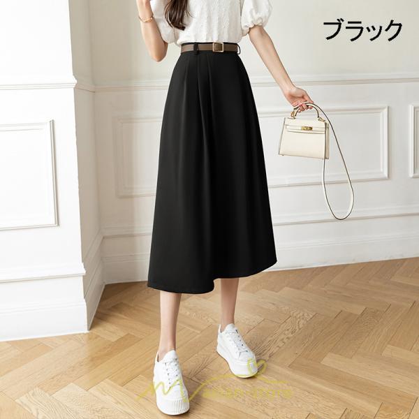 スカート | Aラインミモレ丈 裏地付き ボトムス 春 夏 黒 ベージュ カーキ おしゃれ お呼ばれ ファッション 女子会 カジュアル 無地 デート