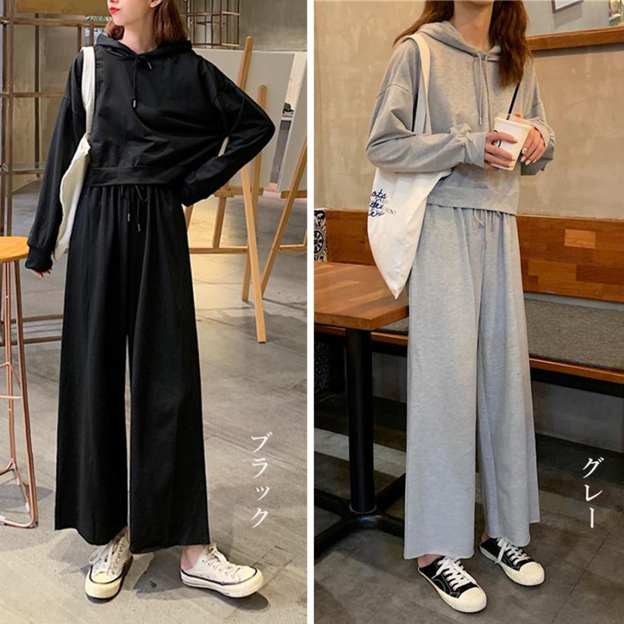 キャミソール | セットアップ 部屋着 フード付き レディース 無地 パンツセット スウェットパーカー 体型カバー ルームウェア シンプル