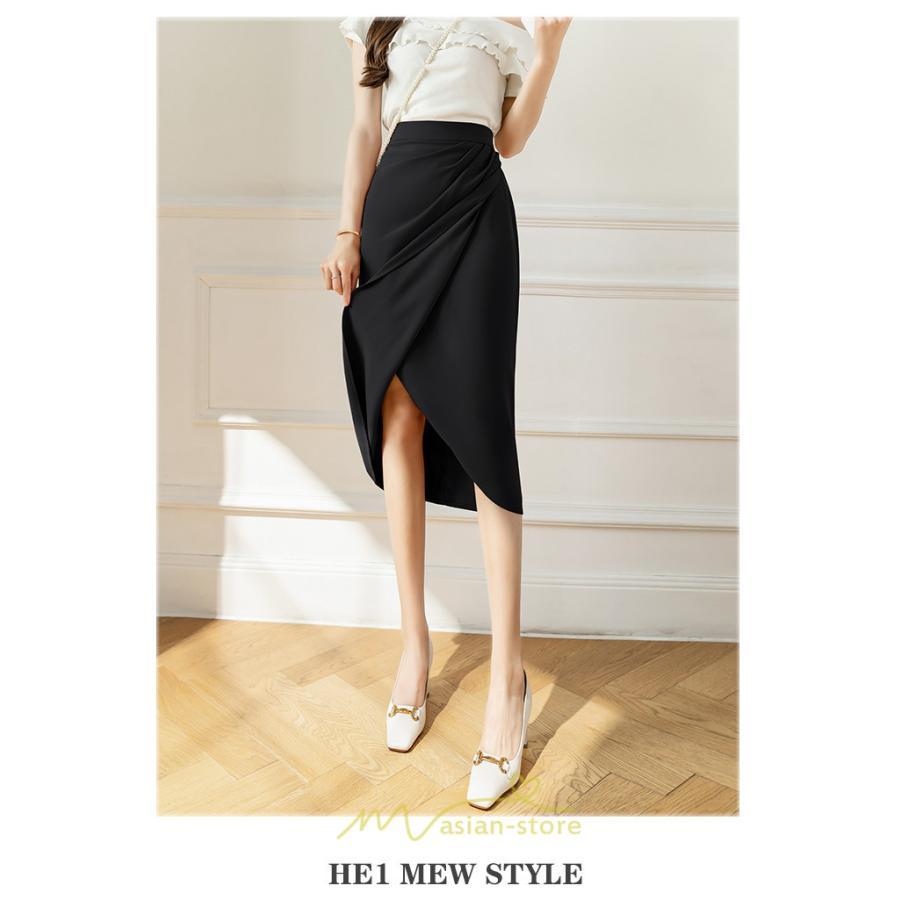 スカート | スリット入り 膝下 ひざ下 レディース ボトムス オフィス カジュアル 美脚 セクシー スリット 黒 ベージュ 脚長 ピンク ハイウエスト 通勤 春夏秋冬 OL