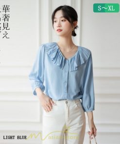 シャツ・ブラウス | ブラウス レディース シャツ おしゃれ きれいめ 七分袖ブラウス カジュアル 無地 フォーマル オフィス 夏物 エレガント Vネック ライトブルー 通勤 ビジネス