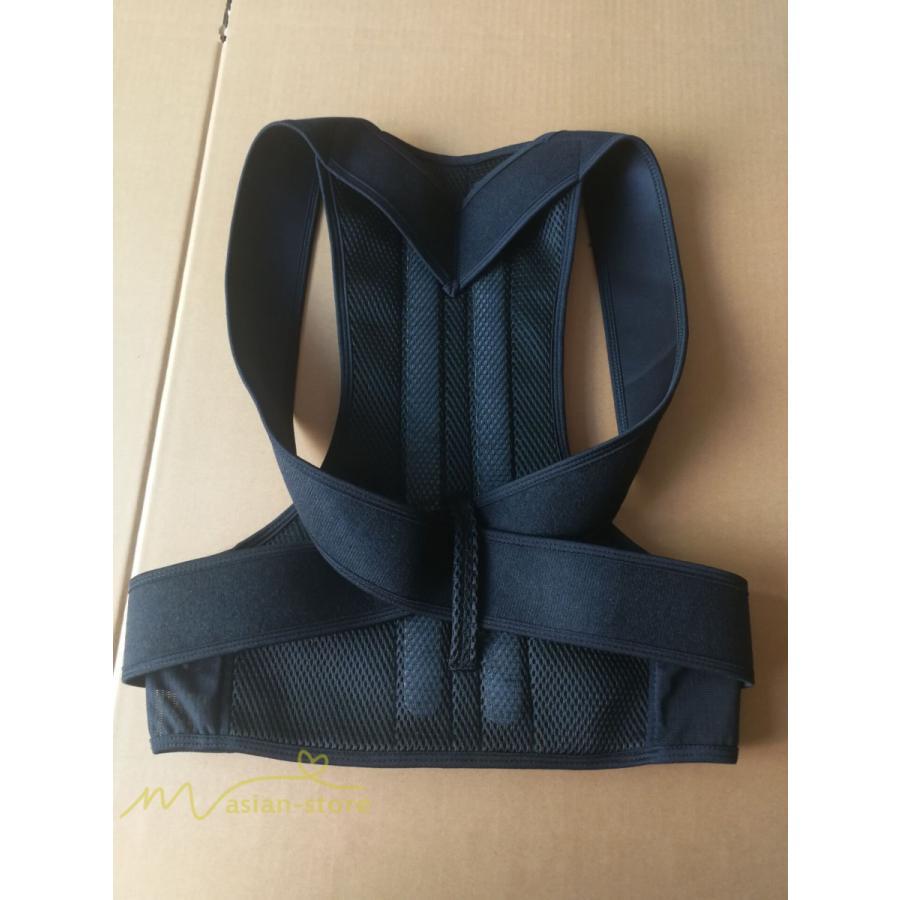 サポーター・手袋・矯正 | 姿勢矯正ベルト 猫背矯正ベルト 背筋 猫背 男女兼用 メンズ レディース 子供 大人 予防 肩こり 伸ばし 背筋サポート 猫背矯正 背筋補正ベルト 補正 姿勢矯正