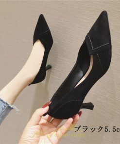 パンプス | 痛くない 歩きやすい 走れる 楽 ハイヒール レディース ポインテッドトゥ ピンヒール 履きやすい 疲れない 卒業式 黒  入学式 ブラック