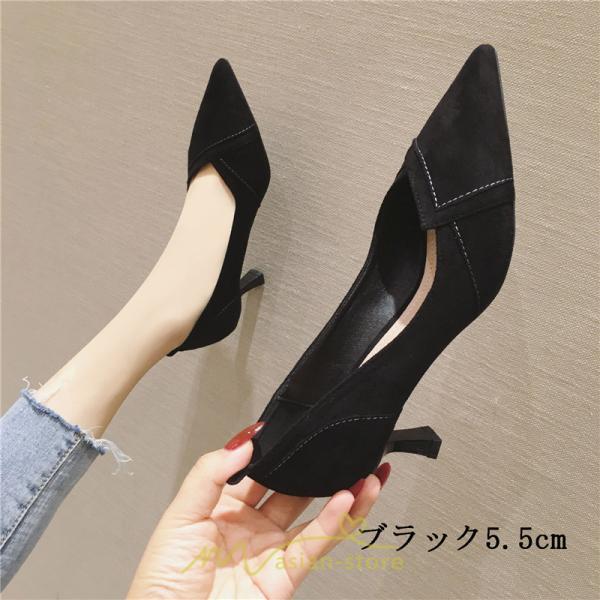 パンプス | 痛くない 歩きやすい 走れる 楽 ハイヒール レディース ポインテッドトゥ ピンヒール 履きやすい 疲れない 卒業式 黒 入学式 ブラック