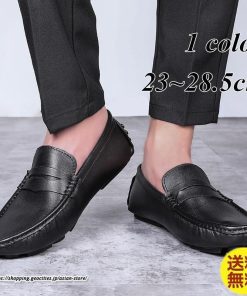 メンズ靴 | ローファー ドライビングシューズ スリッポン メンズ 靴  カジュアルシューズ おしゃれ メンズローファー デッキシューズ ビジネスシューズ 合革 革靴