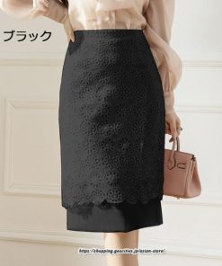 スカート | レディース ミモレ丈 ひざ丈 膝丈 レース タイトAライン キレイめ 着痩せ フェミニン 通勤 通学 20代 30代 40代 結婚式 秋服 50代 発表会