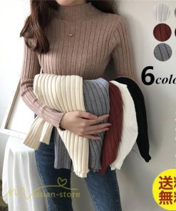 ニット・セーター | 秋 冬 ニット セーター 長袖 プチハイネック レディース トップス 無地 洗えるニット お洒落 シンプル トレンド ゆるシルエットインナー 上品 OL きれいめ 通勤