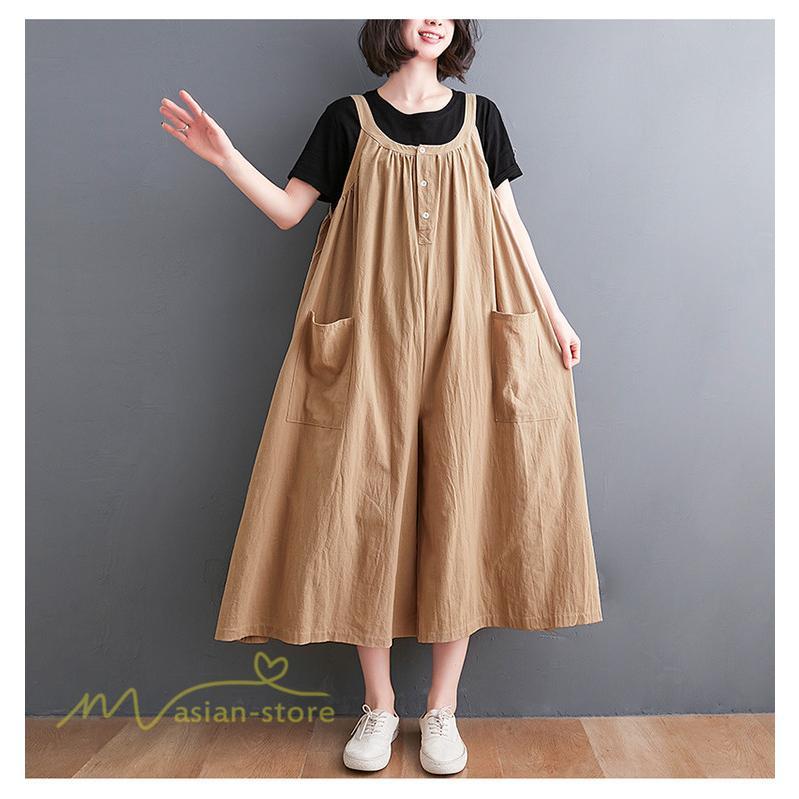 オーバーオール サロペット | サロペット オーバーオール オールインワン きれいめキャミサロペット パンツ レディース サロペットワイドパンツ 無地 シンプル ガウチョパンツ ロング丈