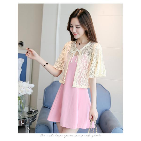 在庫ある | 短納期カーディガン ショールケープ ストールレディースケープ 肩マント 肩挂け アウター ビーチ 薄手 日cut 日焼けカット シフォンストールケープショール