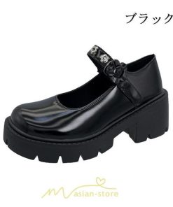 ローファー | 学生 女子 レディース 通学 通勤 学生靴 学校 軽量 パンプス 厚底 10代20代30代40代 疲れにくい 歩きやすい 痛くない おしゃれ