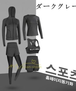 運動 | スポーツウェア レディース 【上下5点セット】セットアップ ヨガウェア ランニングウェア ウォーキング トレーニングウェア パンツ 春夏秋冬 部屋 フィットネス
