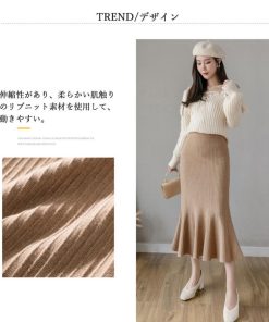 フレアスカート | リブニット マーメイドスカート 春秋冬
