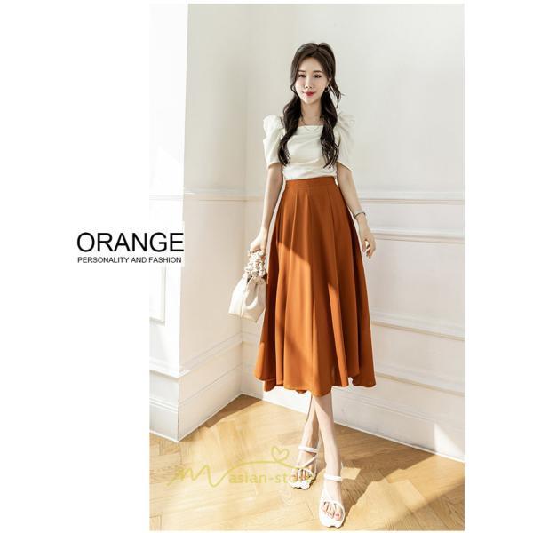 スカート | ロング丈 ボトムス レディース マキシ 上品 20代30代40代50代 カジュアル 通勤 通学 お出かけ 着痩せ 韓国風 エレガント 夏物 体系カバー 可愛い