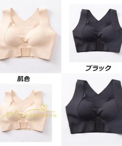 ショーツ | ワイヤー入りフロントホックブラ 肩紐落ちない 脇高 リフトアップ 美姿勢サポート 猫背 姿勢 引き締め 補正ブラ 美姿勢ブラ 補整下着 インナー下着 20代30代40代