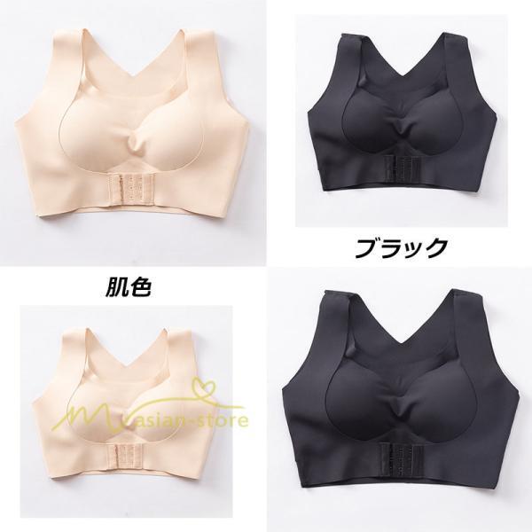 ショーツ | ワイヤー入りフロントホックブラ 肩紐落ちない 脇高 リフトアップ 美姿勢サポート 猫背 姿勢 引き締め 補正ブラ 美姿勢ブラ 補整下着 インナー下着 20代30代40代