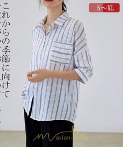 シャツ・ブラウス | レディース 夏 トップス 七分袖 シャツ ストライプ柄 爽やか リゾート ボーダー柄 お呼ばれ 二次会 同窓会 オシャレ オフィス 通勤 かわいい カジュアル 着痩せ