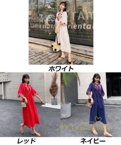 マキシ | ワンピース 半袖 夏物 レディース 秋服 綿麻 刺繍 フレアスリーブ ロングワンピース ミモレ丈 五分袖 ウエストゴム 大人 30代40代 Aラインワンピ リボン付き