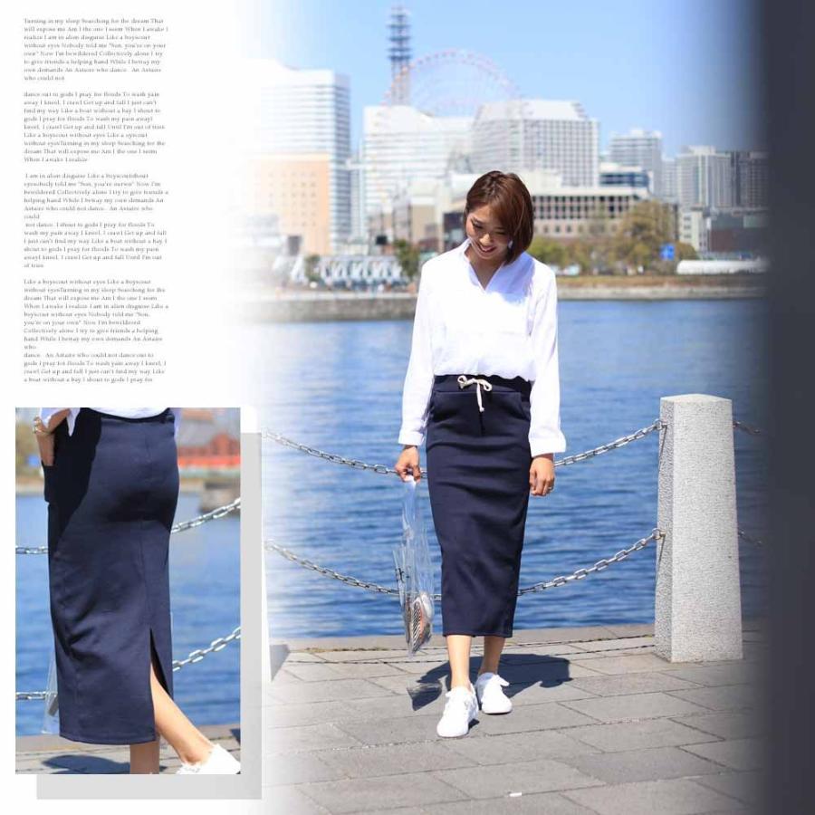 ロングスカート | タイトスカート ミモレ丈スカート リブスカート スリット スカート