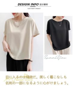 ｔシャツ・カットソー | Tシャツ レディース 半袖 カットソー ブラウス 着痩せ 無地 半袖Tシャツ クルーネック フリーサイズ 40代 可愛い 柔らか 通勤 通学 30代 着回し 20代 トップス