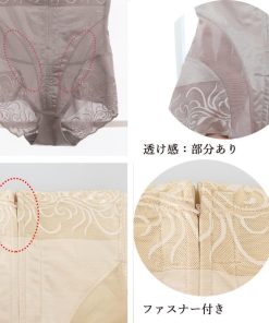 インナー・ルームウェア | ガードル 補正下着ショーツ お腹引締め