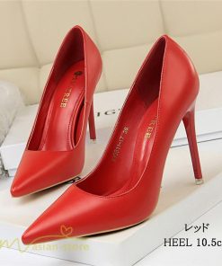 パンプス | ハイヒール レディース ピンヒール エレガント シューズ 痛くない 結婚式 フォーマル 2022新作 20代30代40代50代 二次会 通勤