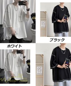Tシャツ | 半袖メンズ カットソー ゆったり 半袖 カジュアル おしゃれ カジュアル 夏新作 体型カバー シンプル 30代 カッコウイイ ポケット 20代 無地