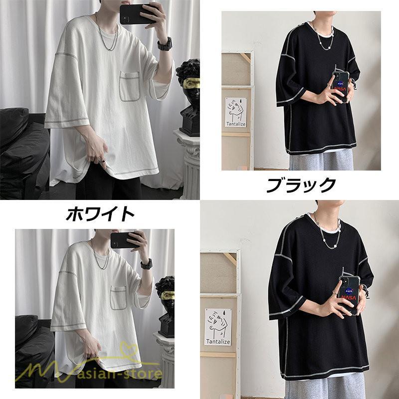 Tシャツ | 半袖メンズ カットソー ゆったり 半袖 カジュアル おしゃれ カジュアル 夏新作 体型カバー シンプル 30代 カッコウイイ ポケット 20代 無地