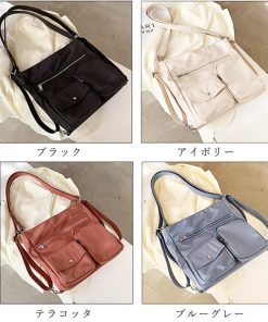 ショルダーバッグ | ナイロン無地 大容量