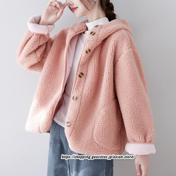 コート・ジャケット | ボアジャケット レディース 秋冬 アウター コート ジャケット ボア 暖かい ふわふわ 厚手 フード付き 長袖 可愛い 送料無料 トップス 無地 大人 30代 20代