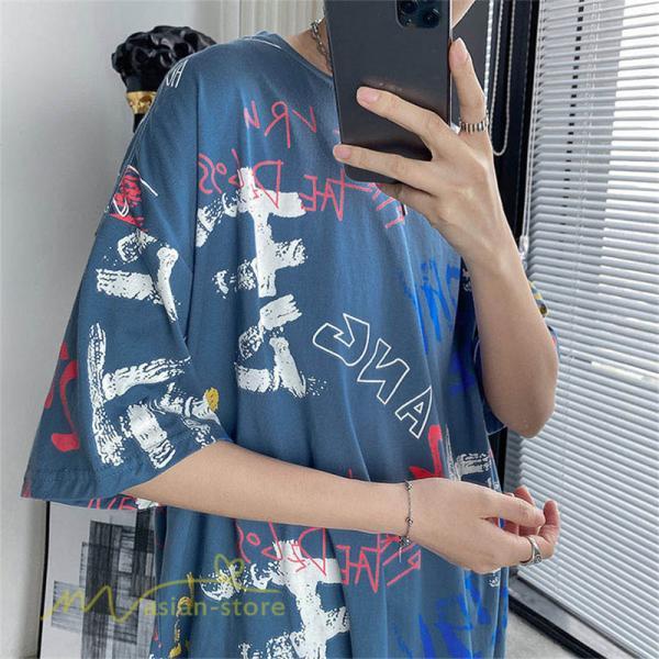 Tシャツ | メンズ 半袖夏 サマー トップス カットソー クルーネック カッコウイイ ゆったり おしゃれ 20代 トップス 大きいサイズ メンズスタイル 30代