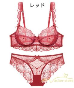 送料無料セール | ブラジャー ショーツセット 下着女性 上下セット 下着 大きいサイズ 30代 40代 脇肉 補正ブラ ワイヤーあり ナイトブラ ノンパッド レース セクシー