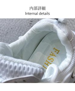 ショートブーツ | ダッドスニーカー レディース 韓国