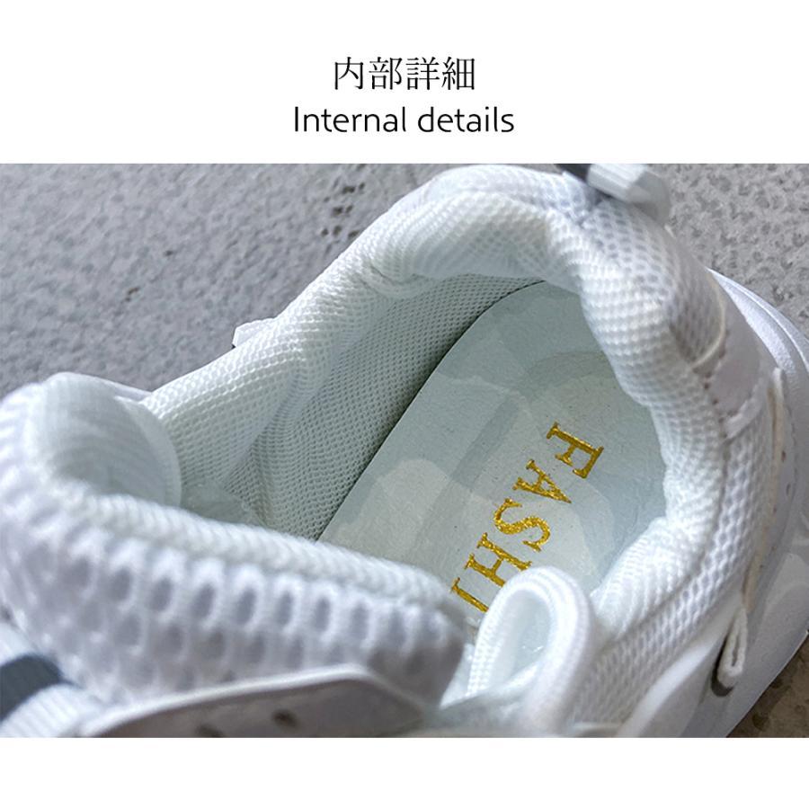 ショートブーツ | ダッドスニーカー レディース 韓国