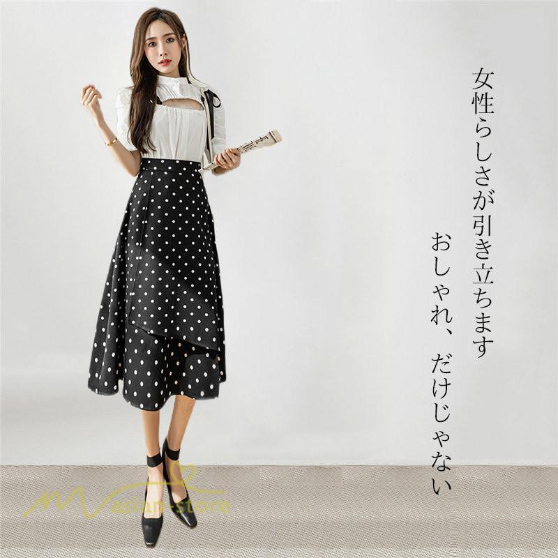 スカート | ロング 水玉 春夏 Aラインエレガント レディース 40代 ハイウェストボトムス 大人 通勤OL 体型カバー 20代 オシャレ30代 50代
