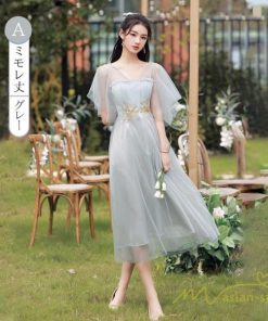 大人 | パーティードレス 結婚式 服装 ドレス フォーマル ワンピース 韓国 ミモレ丈 体型カバー 顔合わせ お呼ばれ 20代 女の子 可愛い 袖あり 30代 40代
