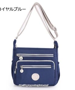 女性用バッグ | ショルダーバッグ レディース 斜めがけ カバン 軽量 おしゃれ 大人 かわいい カジュアル プレゼント ギフト 軽量 通勤 20代 10代 40代 50代 通学 30代